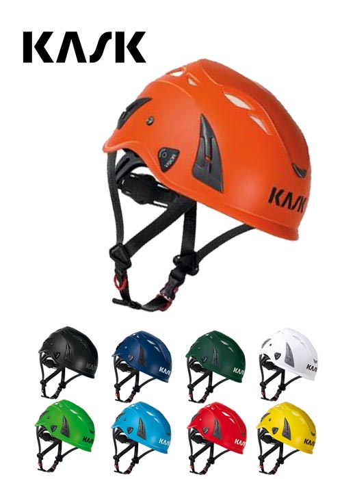 Casco Kask Plasma AQ